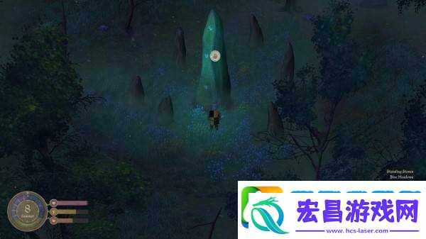 欢欣森活符文石在哪