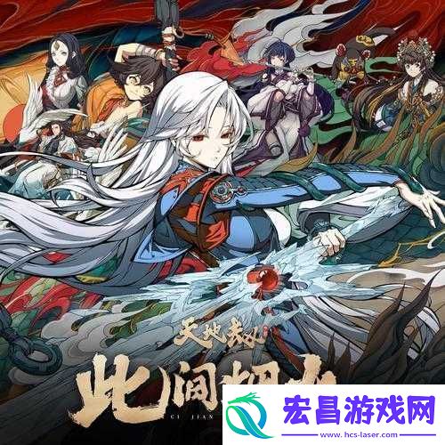 天地劫幽城再临开局如何选择奶妈