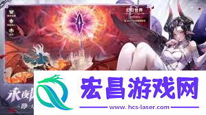 怎么强化复苏主C装备