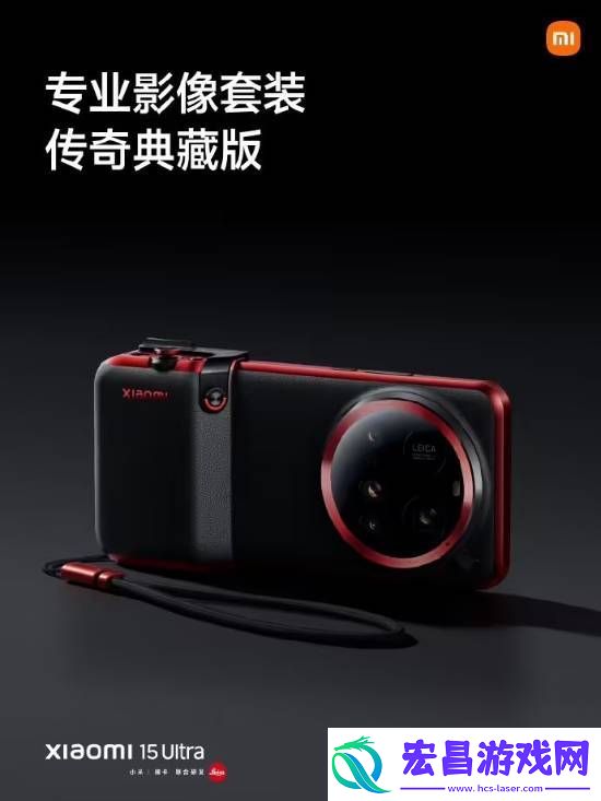 小米SU7