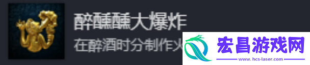 天国