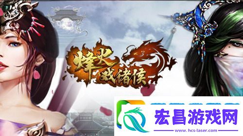 奥奇传说手游光明王曦光试炼——揭秘光明王曦光试炼的终极攻略