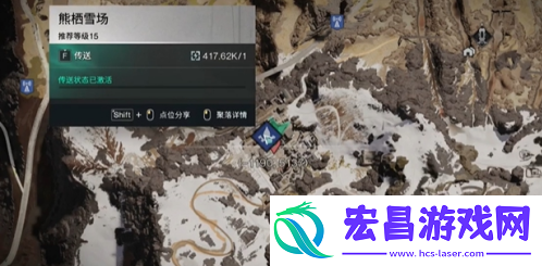 黄油松茸食谱获取方法