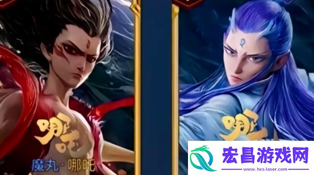 王者荣耀官宣联动哪吒2