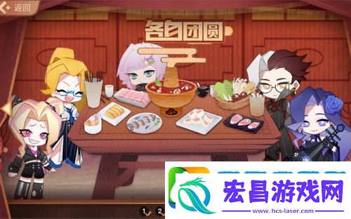 奥奇传说启元梵天打法