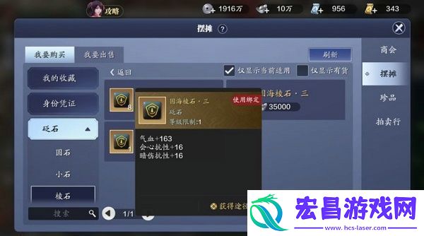 多人合作解谜攻略-考验默契与智慧