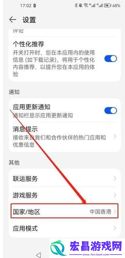 如何在百度上优化推特官网下载