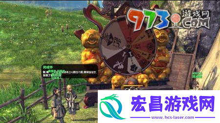 剑灵奇缘虹光沙尘宝物箱怎么获得