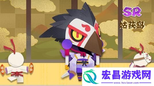 妖怪屋姑获鸟喜欢的食物介绍