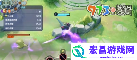 宝可梦大集结和英雄联盟相似英雄有哪些
