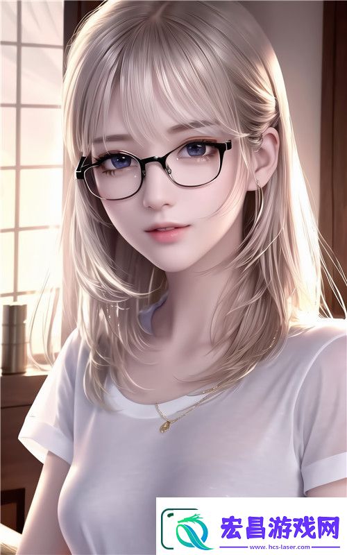 一级做AE直播是否免费