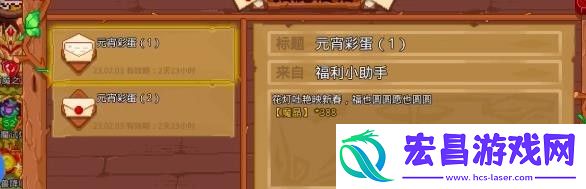 见习猎魔团兑换码最新分享