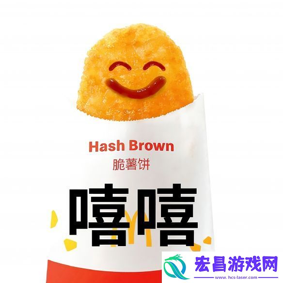 被指“已经变成没有情绪的中年人了”