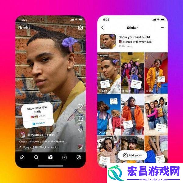 TikTok的赛博难民