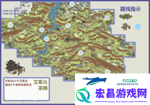 江南百景图徽州府探险怎么过