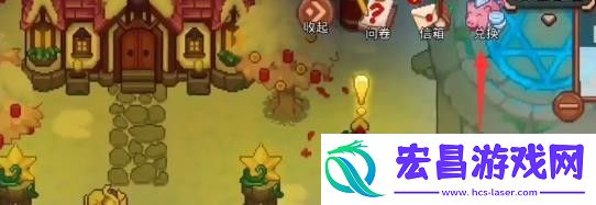 见习猎魔团兑换码最新分享