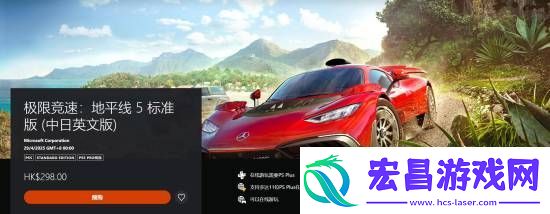 晨报