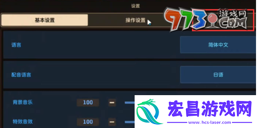 坎公骑冠剑兑换码在哪里输入