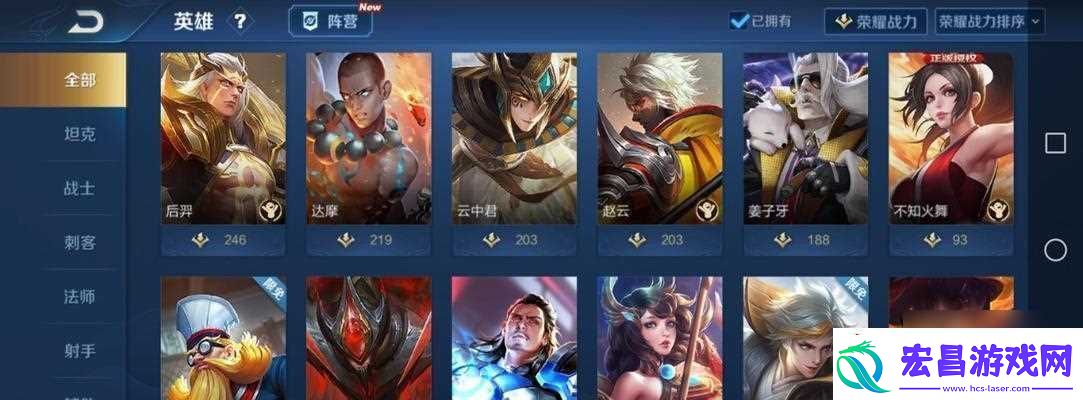 王者荣耀新号养成的最佳策略是什么养号的步骤有什么