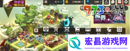 坎公骑冠剑兑换码在哪里输入