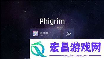 盐和避难所