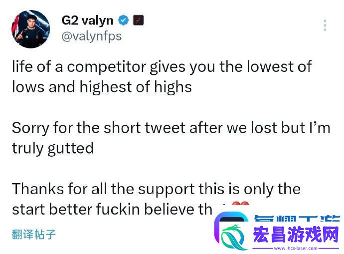 G2