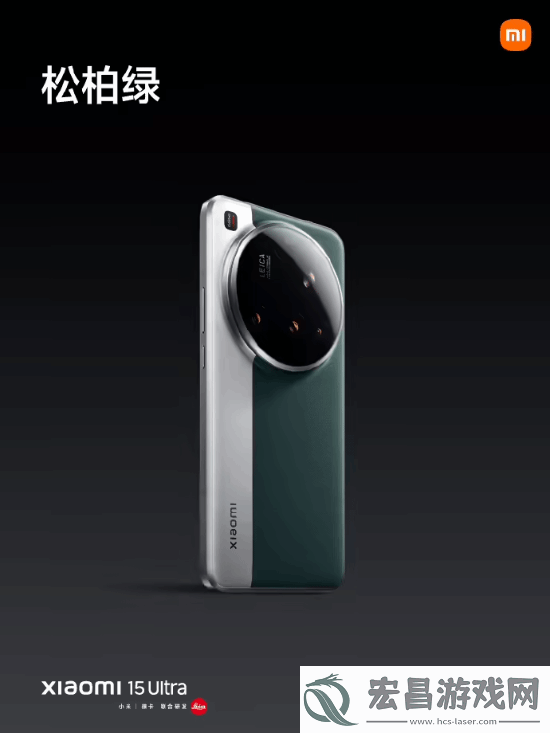 小米SU7