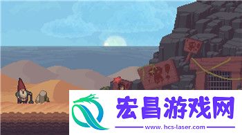 好的