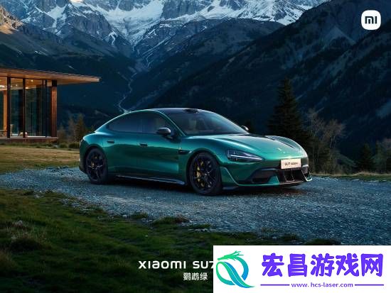 小米SU7