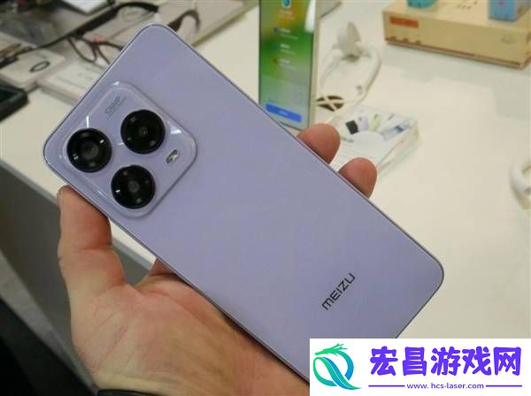 星纪魅族回归MWC