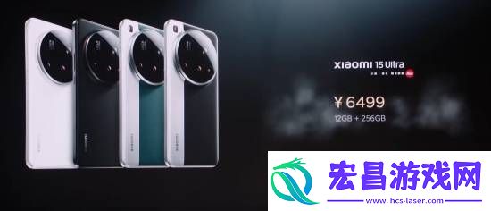 小米SU7