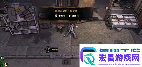 大多数人物属性有哪些