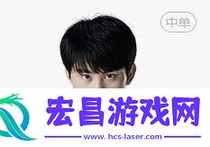 英雄联盟S11全球总决赛LPL赛区FPX战队成员有谁
