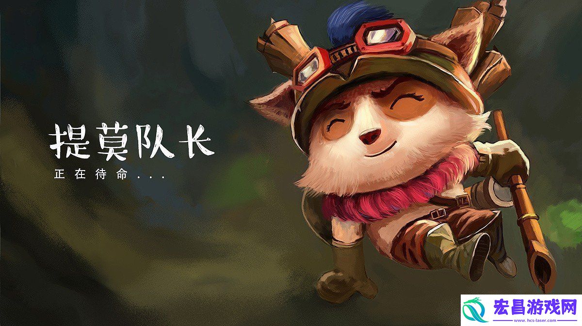 英雄之黎明斯塔缇克狂热装备怎么使用