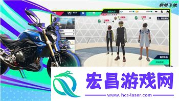 时空猎人合服公告震撼来袭！游戏内玩家大集结