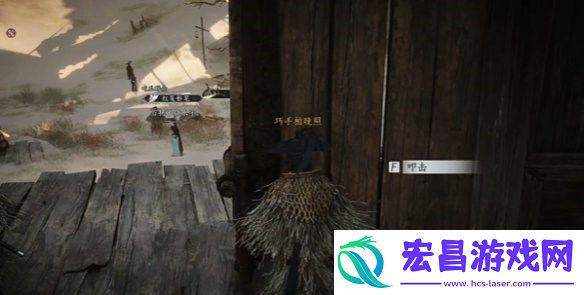 酒肆秘闻在哪里收集