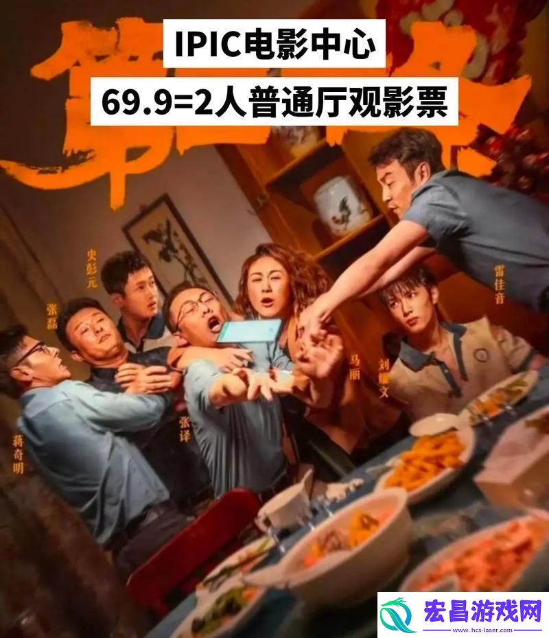 6996电视影片免费人数与人口网友