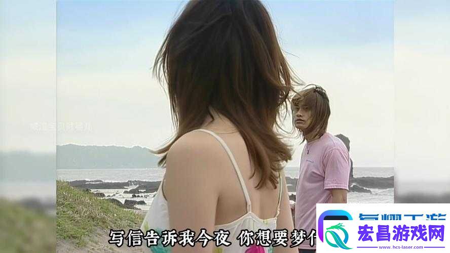 佳柔和院长第二集剧情