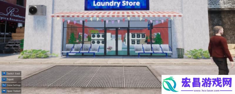 洗衣店模拟器