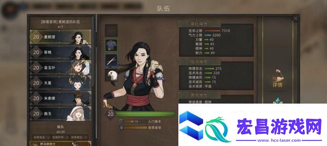 以部落与弯刀领主培养攻略领主开局怎么玩