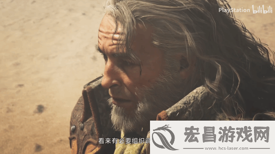 怪物猎人