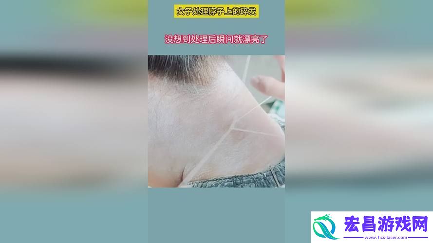 起草口在哪-网友
