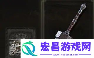 攻略助你技能进阶