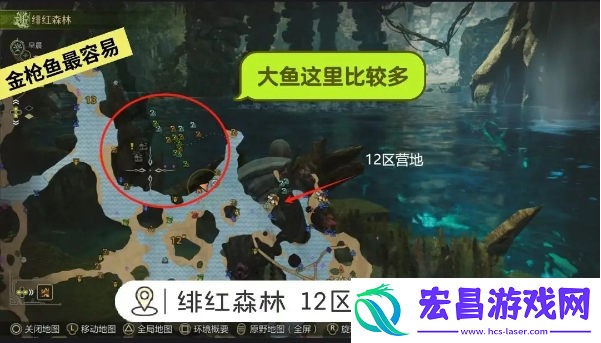 荒野钓鱼支线任务玩法攻略
