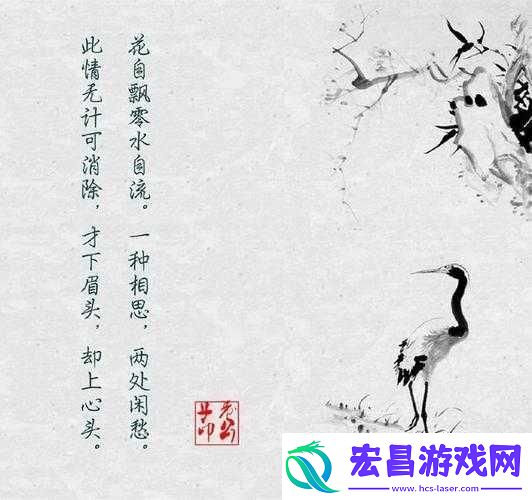 可不可以干湿你下笔愁