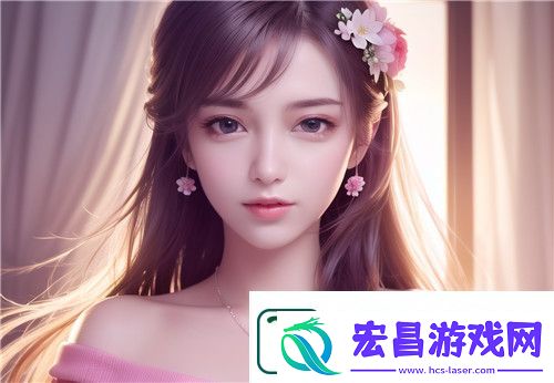 阴桃直播