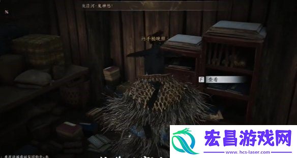 酒肆秘闻在哪里收集
