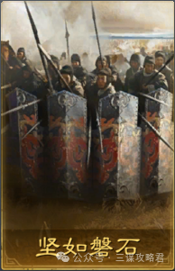三谋S6赛季名将包公布8+8史上武将最多的卡包300…