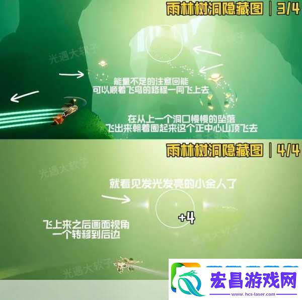 光遇墓土探险全攻略