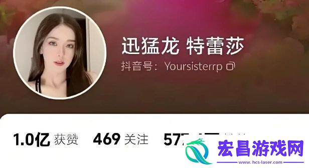 美女红停播三月备考